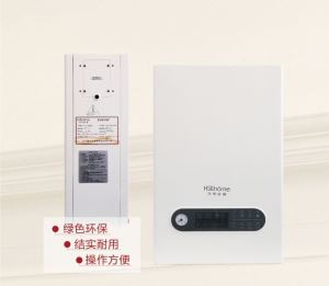 電采暖鍋爐